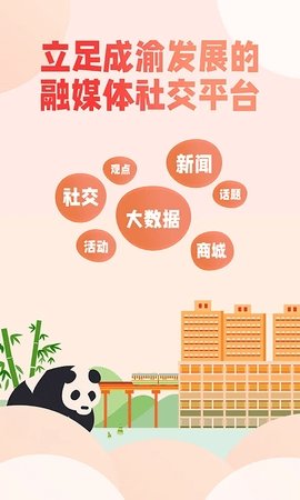 85613a8c-9d0d-48a8-aabd-94b16d4b2d93.jpg