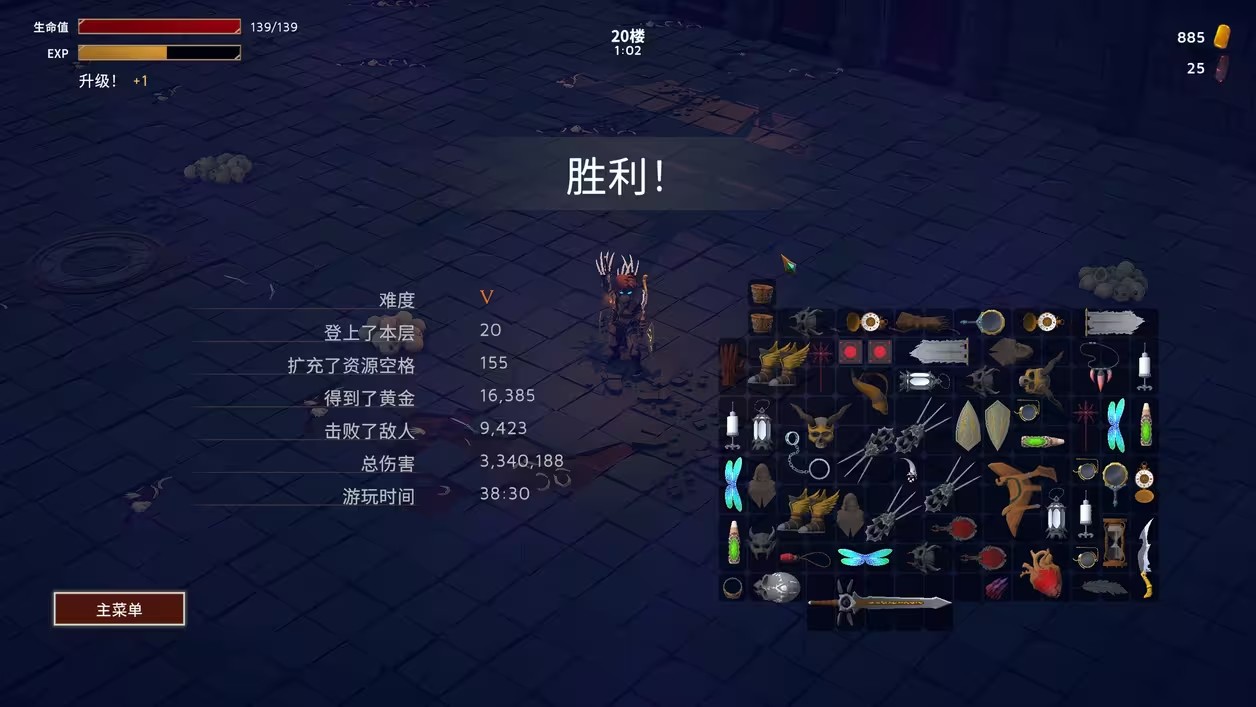 325ea711570360b74a1c34628eabf9162584637.png@1256w_708h_!web-article-pic.avif.jpg