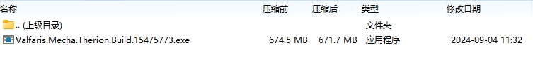 微信截图_20240904114256.png