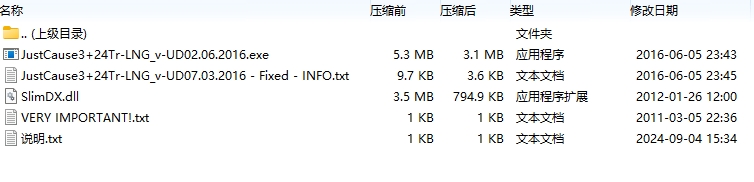 微信截图_20240904160234.png