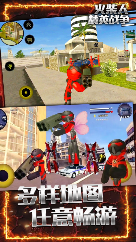 e033f07f-52f1-457a-a24c-4ce7529d140d.png