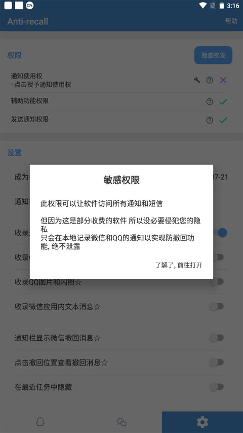 202307191543029739.jpg