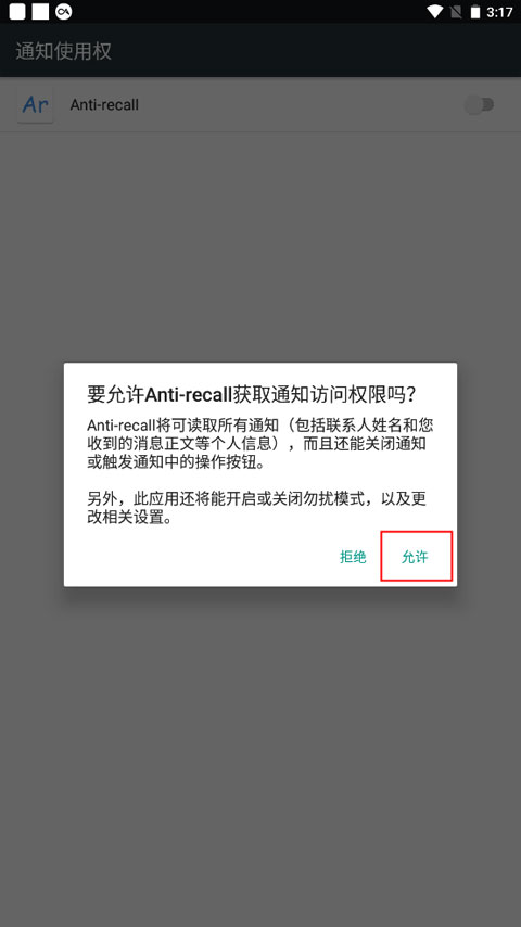 202307191543106967.jpg