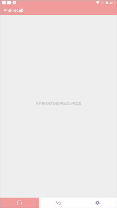 202307191543271747.jpg