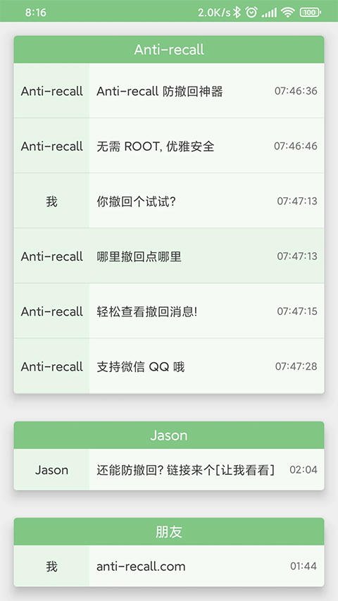 b559d87d58677182c7b9910e505a3a54.jpg
