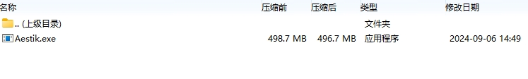 微信截图_20240906152616.png