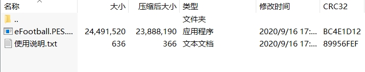 微信截圖_20240909151614.png