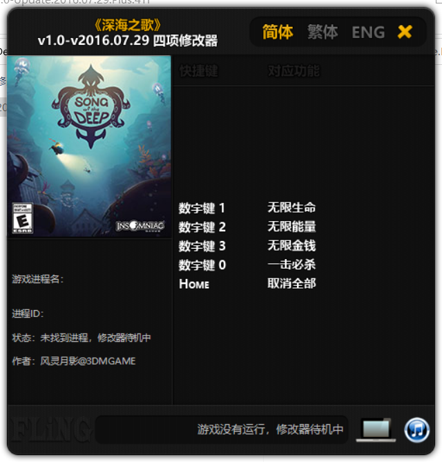 79E8A70D-919A-4167-8B96-CCF3312CFEB1.png