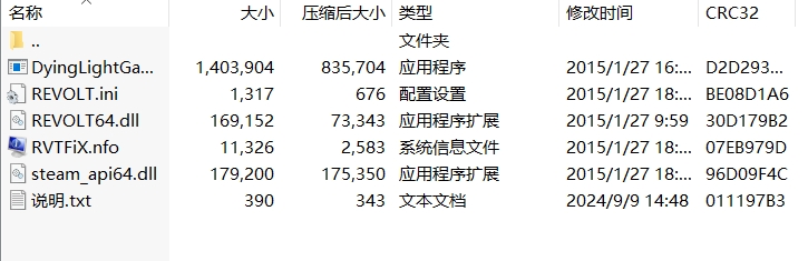 微信截图_20240909153133.png