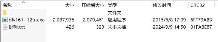 微信截圖_20240909153725.png