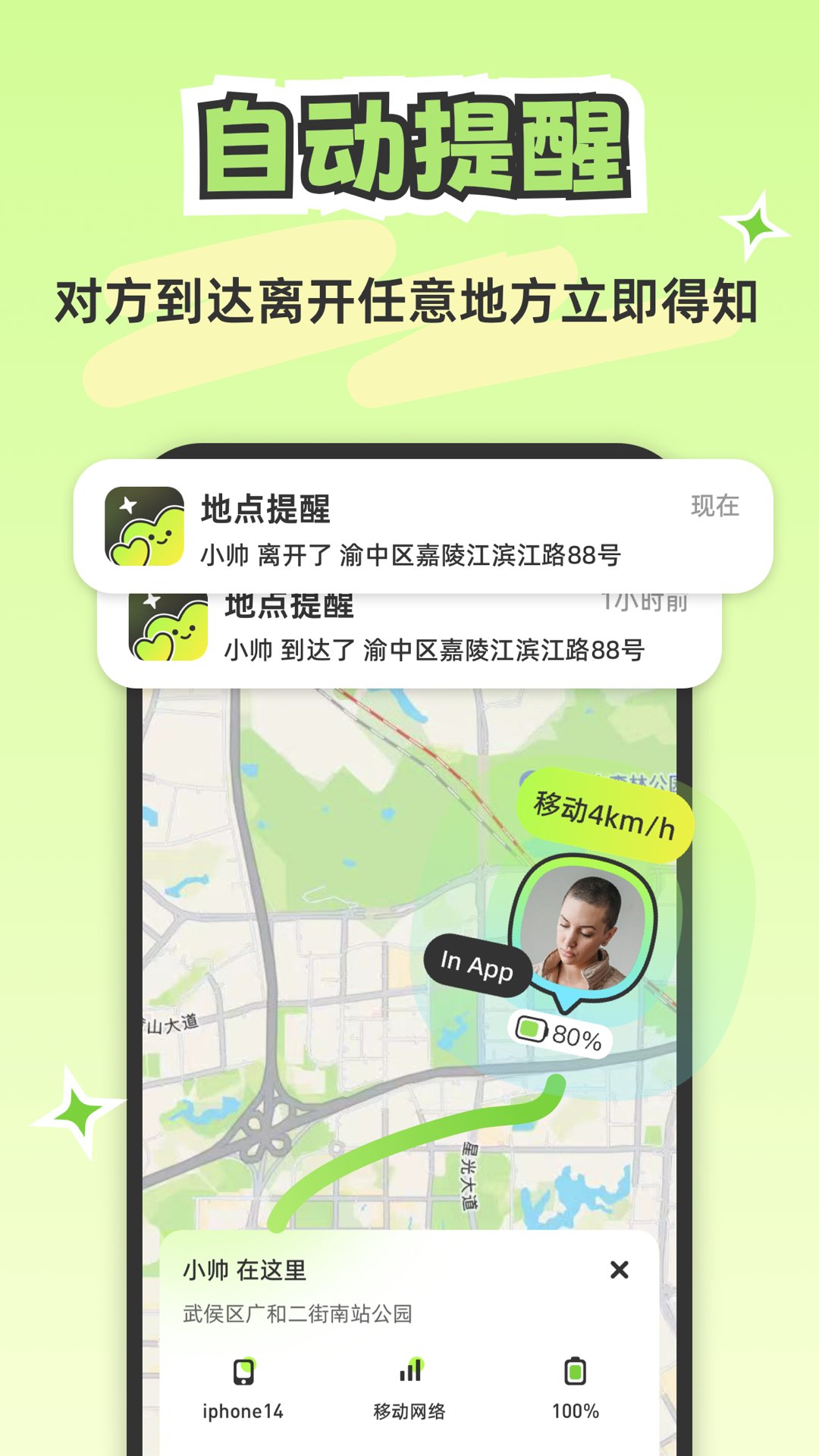 09143723nfu9.png