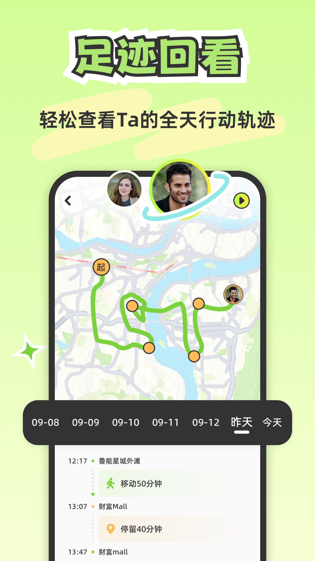 09143724sjxg.png