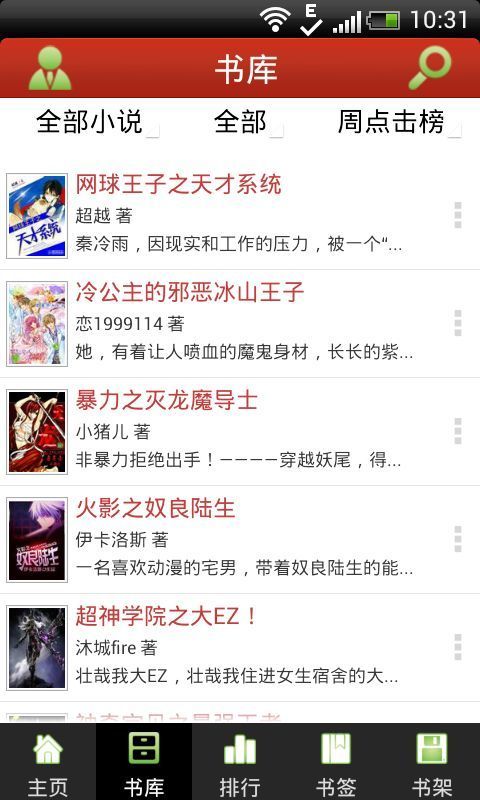8bb15e9f-ac7f-4aee-b4ca-b6a153be6b59.jpg
