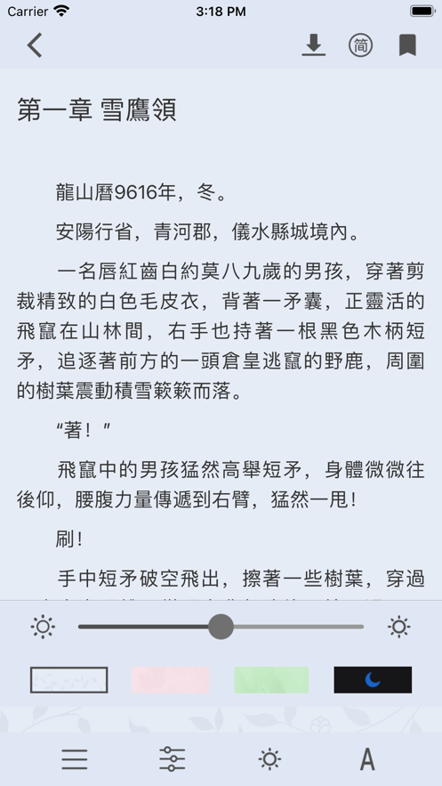 51c35964-2ebd-4217-b690-396a0ea0ebe6.png