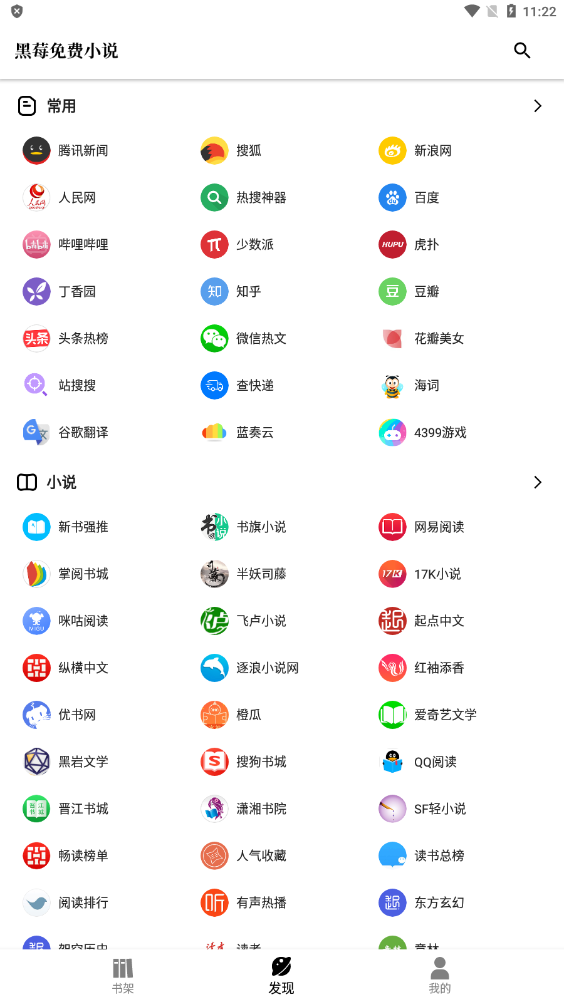 f92a891a-3376-476f-ac38-e69fabdb9582.png