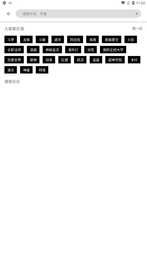 a2ace7ea-1f41-4706-a391-c5fffceb95aa.png