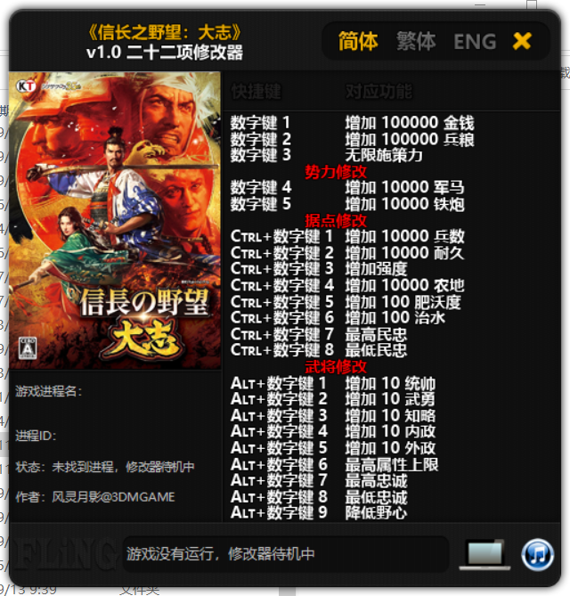 5E3DC371-D77D-45d8-A542-06CE548A4EEE.png