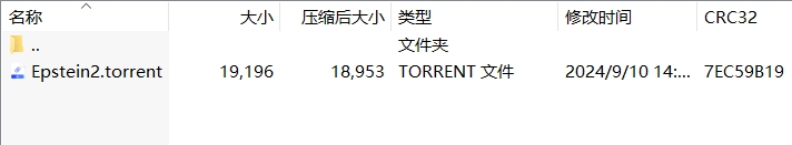 微信截图_20240910150908.png