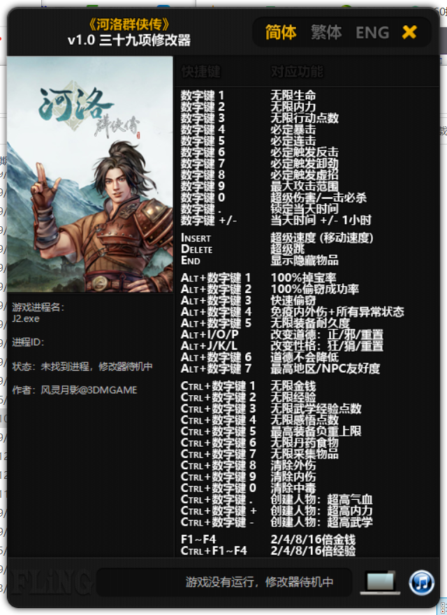 50918C9C-8F71-40c1-9C63-25BD8CA6AD5E.png