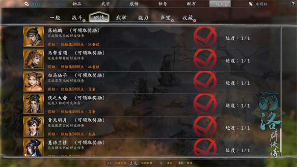 1694065026_1.jpg