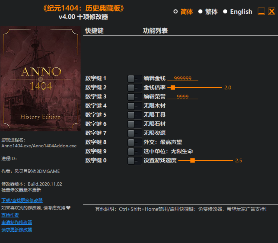 67EF94B3-4BBF-4654-B4FC-76FBA561837D.png