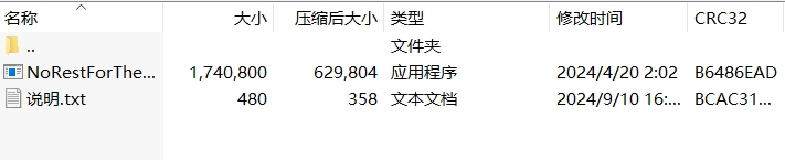 微信截圖_20240910162516.png