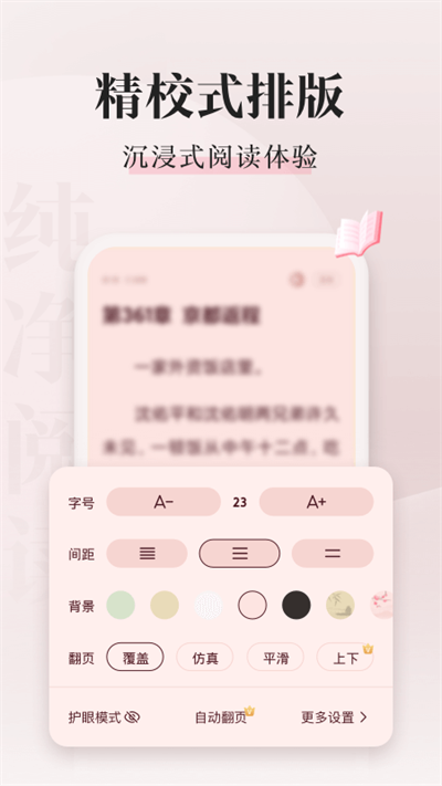 f674f8e3bee362be86f336579cabdeb2.png