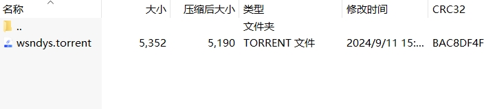 微信截图_20240911153711.png