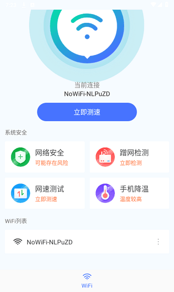 16254c01-de36-43f9-a276-f148c20b196d.png