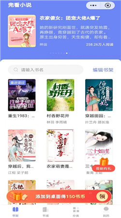 fd336a37-906d-4a41-a9ec-38c54e7f9a14.jpg