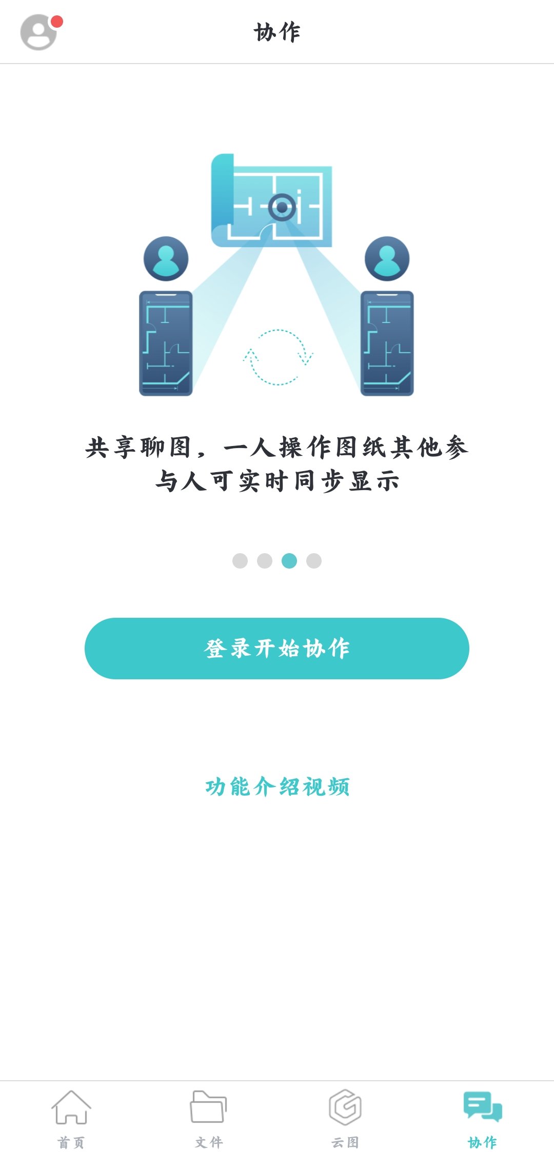 d0c2ca0f-cb87-402b-951f-d0ee025f528c.jpg