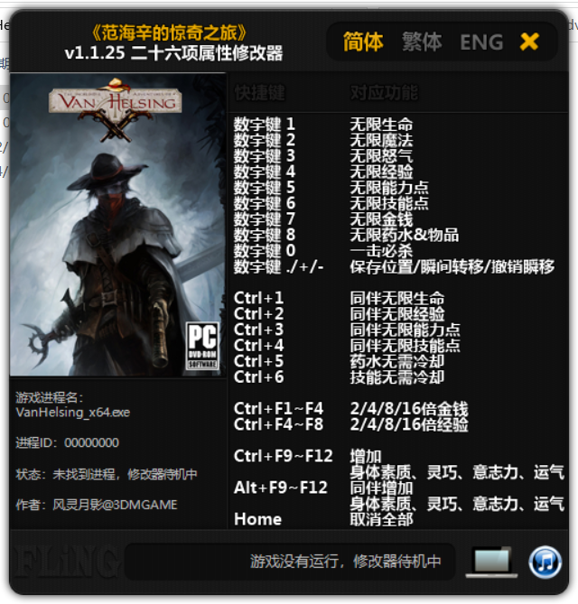 6FCDCB1B-4757-4d60-ABD7-F02E3E7EDC90.png
