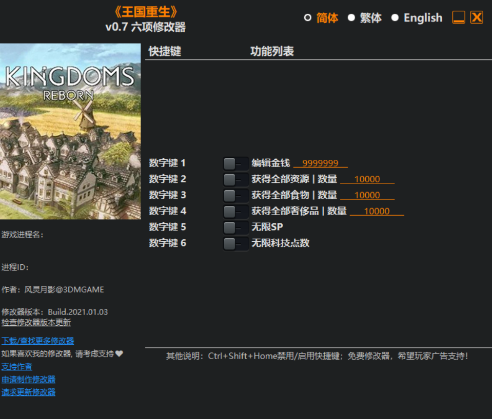 C17E51FD-C0BC-4f92-81D6-D423D37F51C9.png