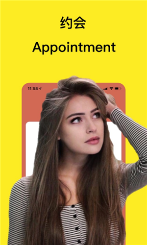20231108161747750.png