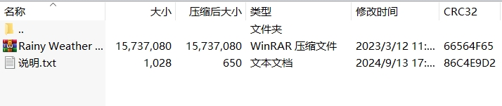微信截图_20240913180619.png