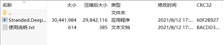 微信截圖_20240914163631.png