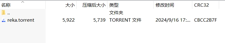 微信截图_20240916173332.png