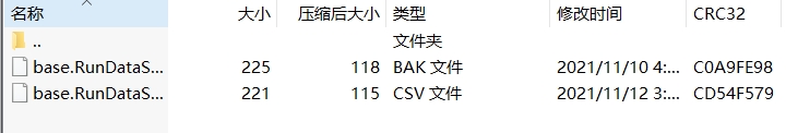 微信截图_20240917154435.png