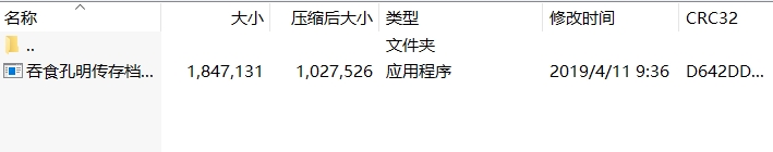 微信截圖_20240919133750.png