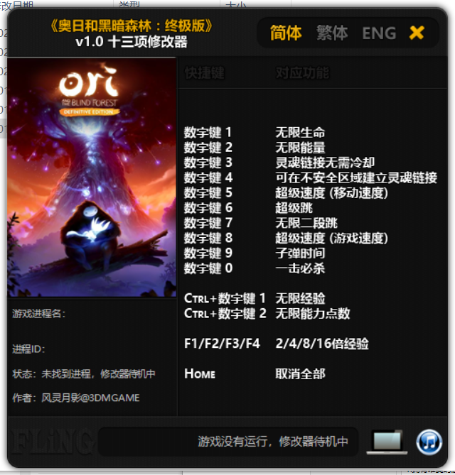 1726818784(1).png