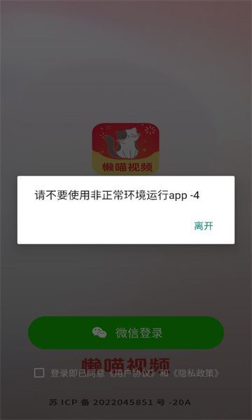 a2e731fc-6d99-41ab-a67d-ce1f357e66cd.jpg