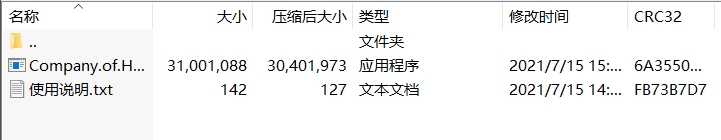 微信截圖_20240922130911.png