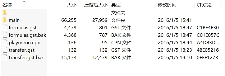 微信截图_20240922132547.png