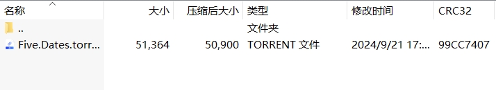 微信截图_20240922160927.png