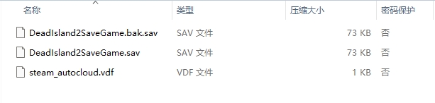 微信截图_20240924152121.png