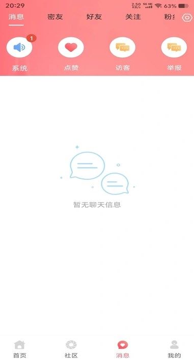 20240924164A6178A2F64A67AB55FD14D616EAC8.jpg