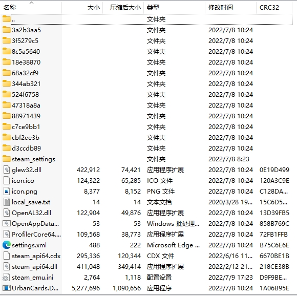 微信截图_20240925161341.png