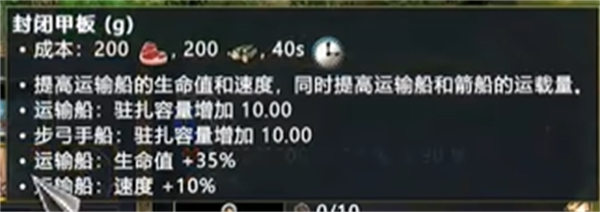 2024090644017218.png