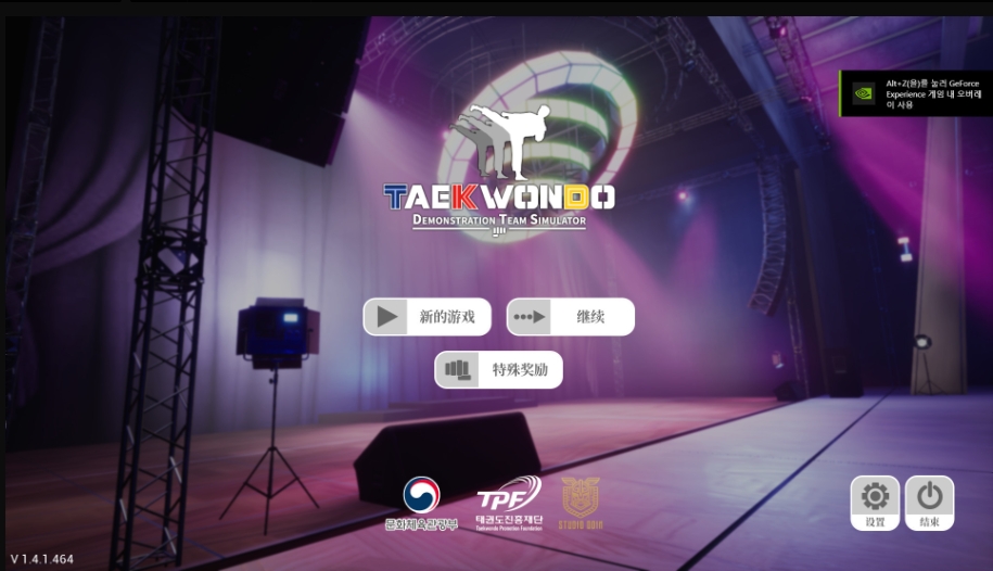 微信截图_20240926145615.png