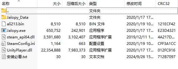 微信截图_20240926154444.png